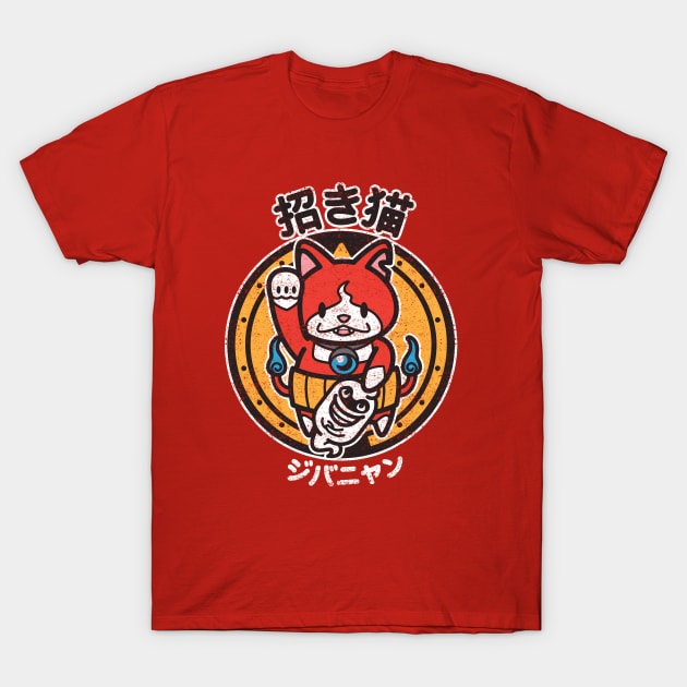 Maneki Nyan! T-Shirt by AdamWorks